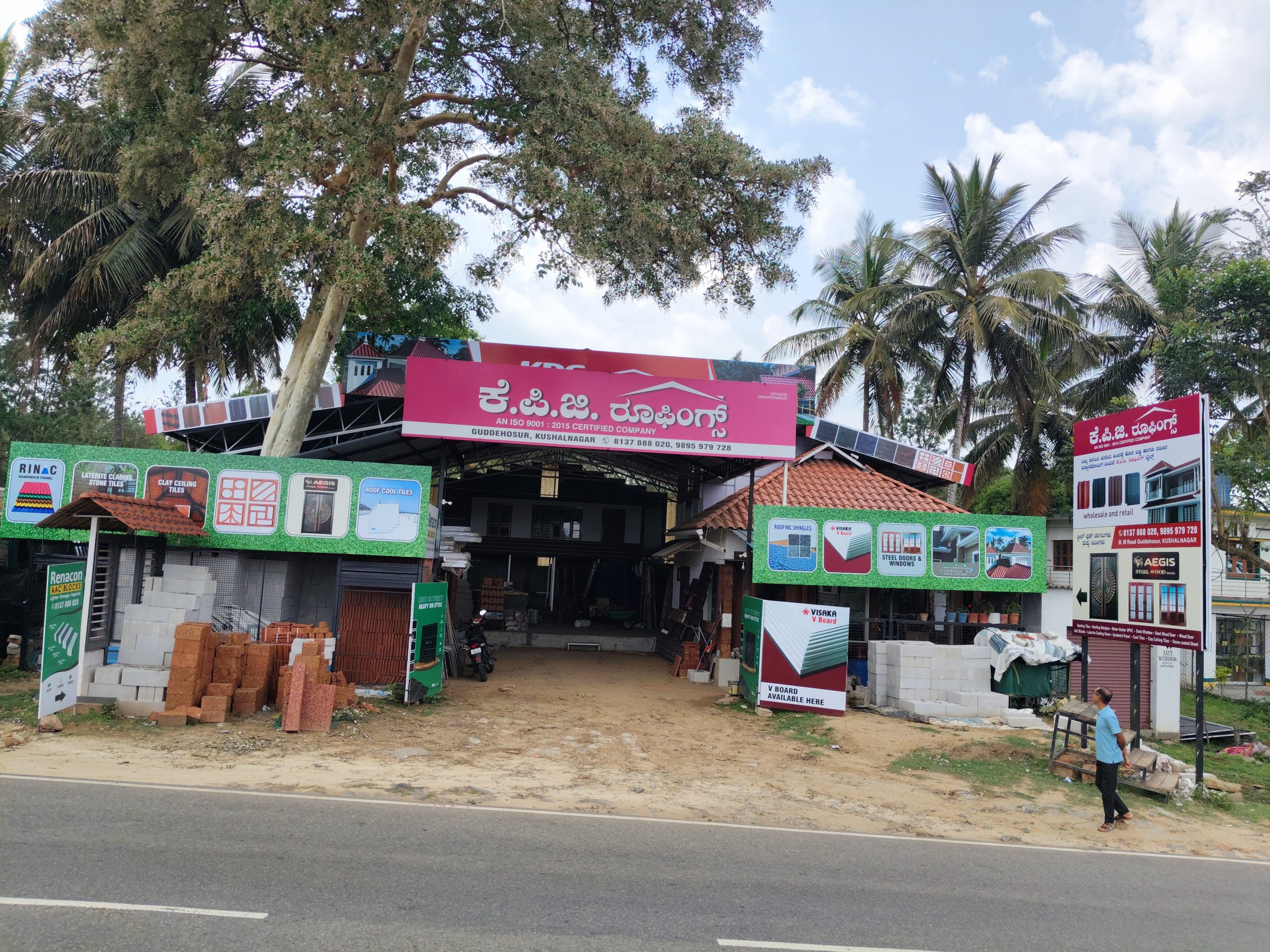 The Coorg Buildmart story – story of the future