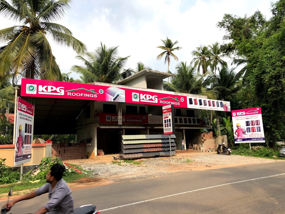Where to buy Roof tiles in Calicut / Kozhikode ?