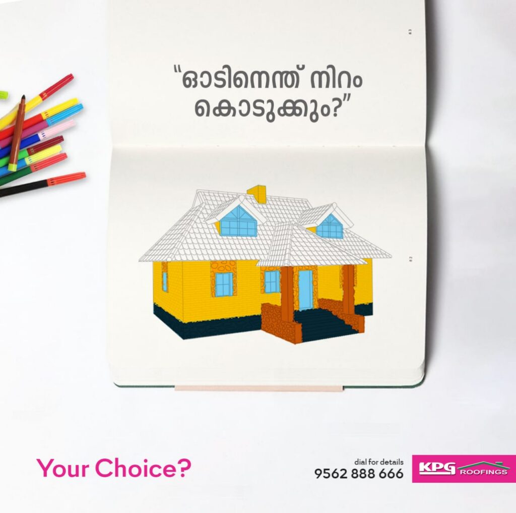 How to select the Best roof tile colour for your home ?
